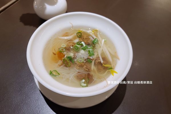 【台南/東區】台糖長榮酒店(吃遍天下餐廳/自助早餐) 【台南/東區】台糖長榮酒店(吃遍天下餐廳/自助早餐)