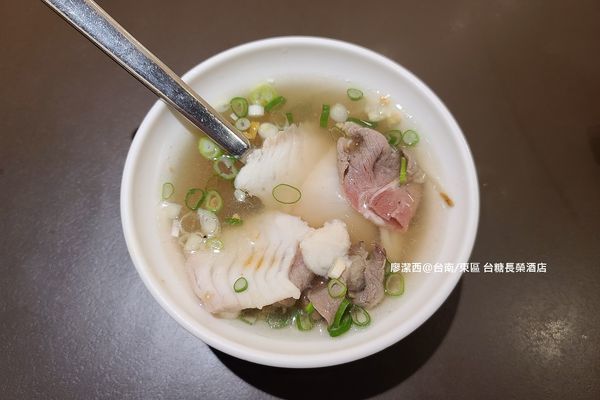 【台南/東區】台糖長榮酒店(吃遍天下餐廳/自助早餐) 【台南/東區】台糖長榮酒店(吃遍天下餐廳/自助早餐)