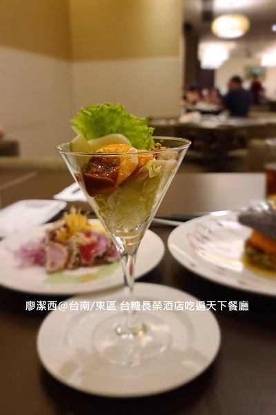 【台南/東區】台糖長榮酒店(吃遍天下餐廳)