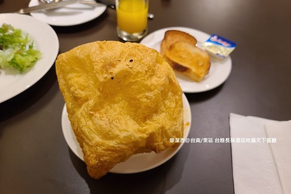 【台南/東區】台糖長榮酒店(吃遍天下餐廳)