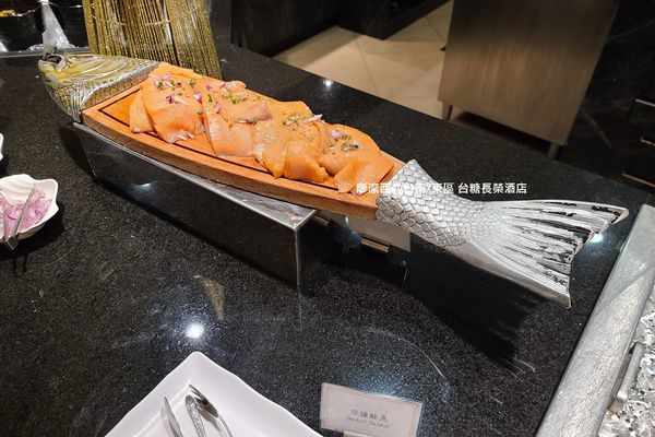 【台南/東區】台糖長榮酒店(吃遍天下餐廳/自助早餐) 【台南/東區】台糖長榮酒店(吃遍天下餐廳/自助早餐)