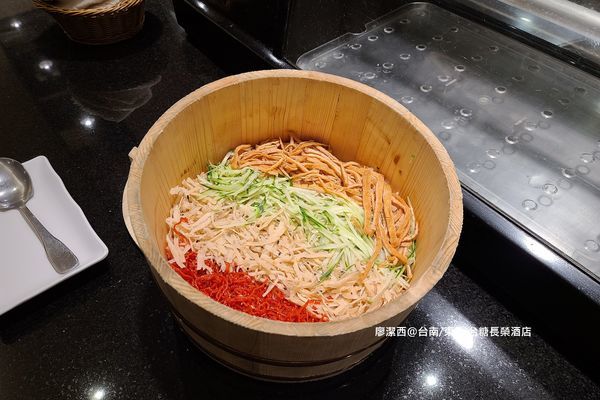 【台南/東區】台糖長榮酒店(吃遍天下餐廳/自助早餐) 【台南/東區】台糖長榮酒店(吃遍天下餐廳/自助早餐)