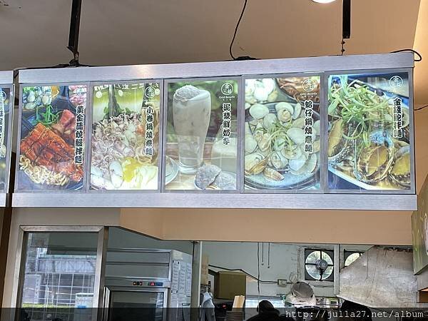 20220121_033110659_iOS