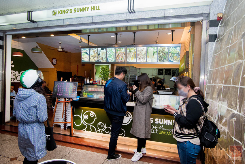 【臺南美食】不退流行的浮誇系美食|放好放滿的海鮮意麵|老闆對於新鮮度和品質要求|冰沙系列必喝~~金三益健康茶飲 - 南人幫