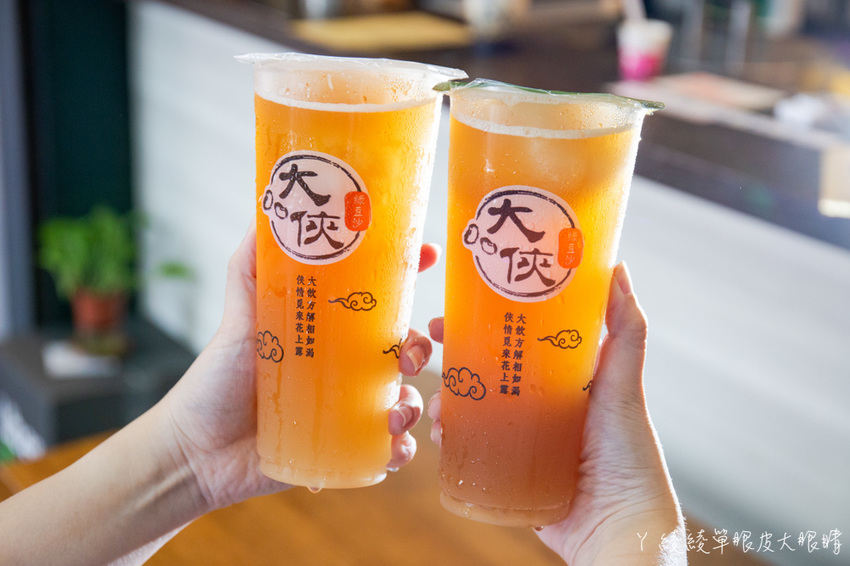 新竹飲料外送推薦！台中人氣必喝『大俠綠豆沙牛乳』插旗新竹，推薦綠豆沙牛奶加珍珠