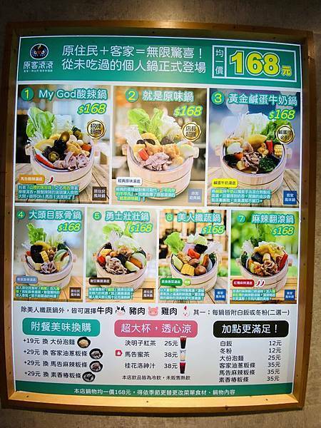 2020-07-25 12.24.56(1595825769.841866).jpeg