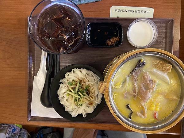 2020-07-25 12.46.14(1595825786.507583).jpeg