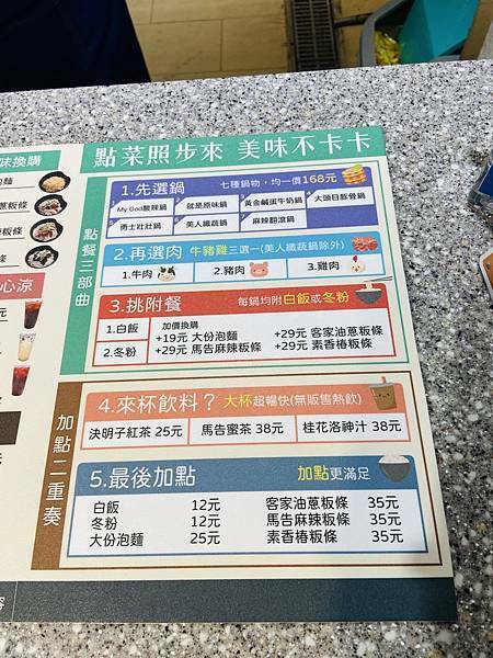 2020-07-25 12.25.51(1595825772.311097).jpeg