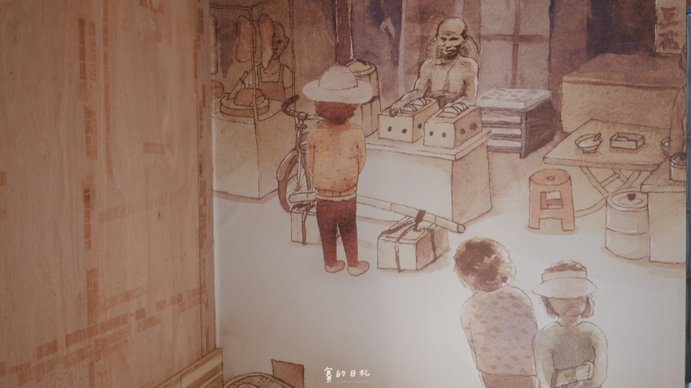 豆腐伯 台中豆花 台中北區美食 台中甜點推薦 賽的日札-9.png