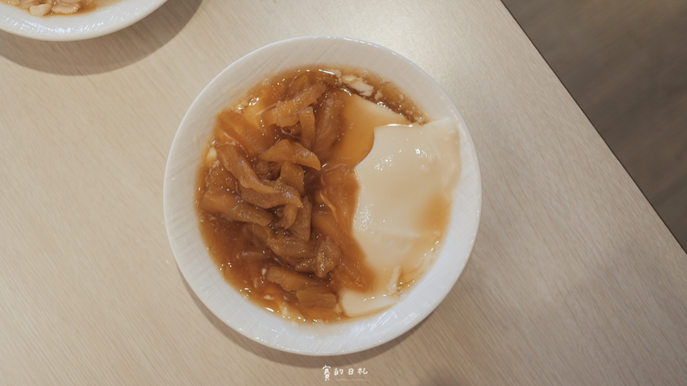 豆腐伯 台中豆花 台中北區美食 台中甜點推薦 賽的日札-10.png