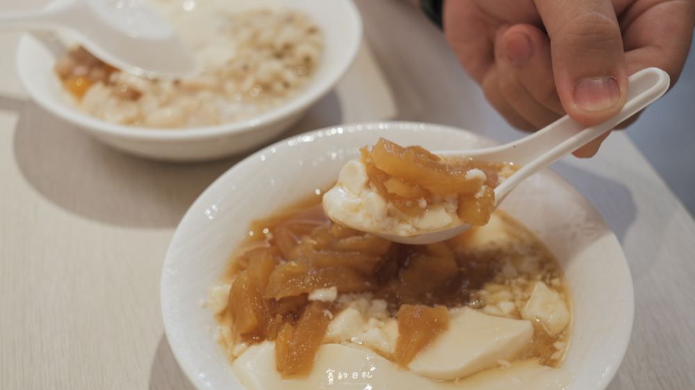 豆腐伯 台中豆花 台中北區美食 台中甜點推薦 賽的日札-18.png