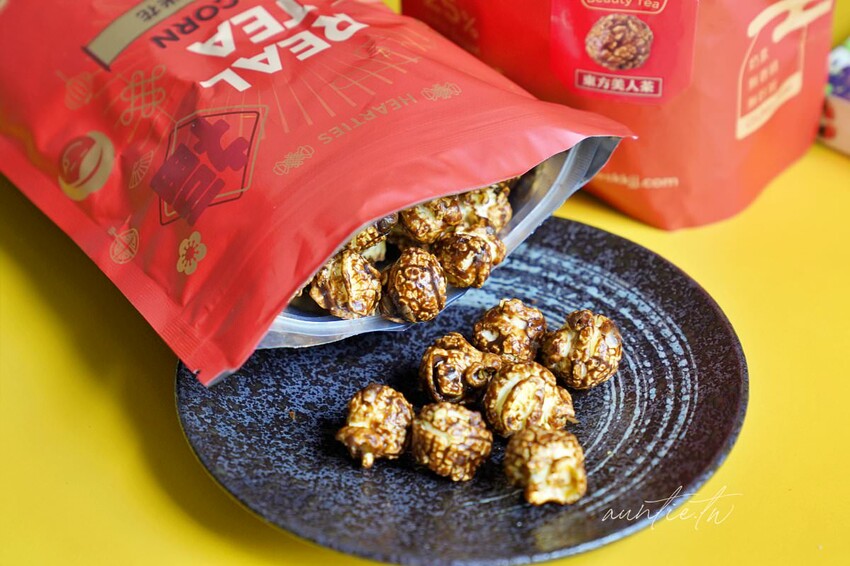 【追劇必備零食】Hearties 真茶葉爆米花，台灣茶葉茶香縈繞香濃茶香爆米花