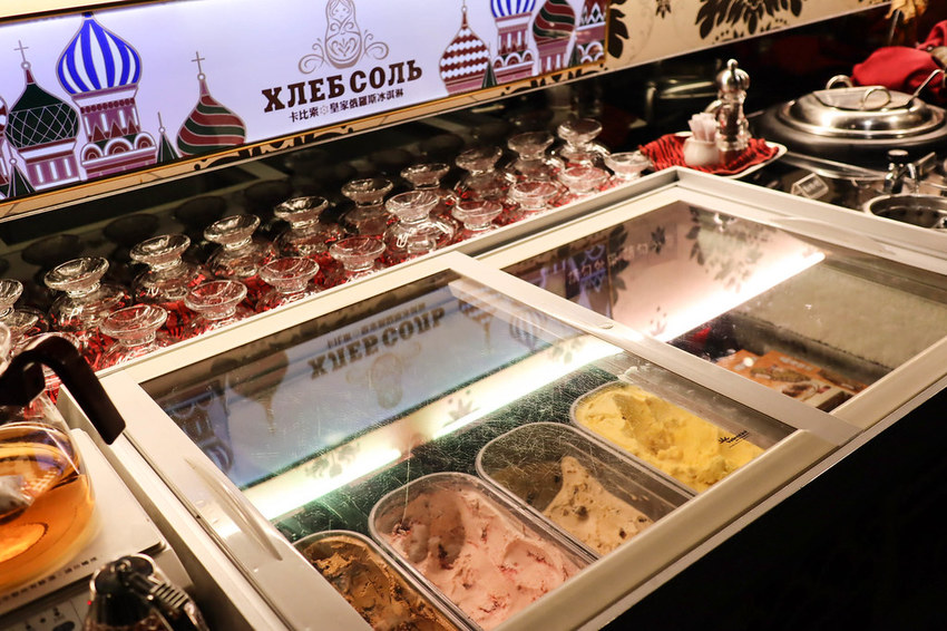 凱薩西餐牛排 (10)