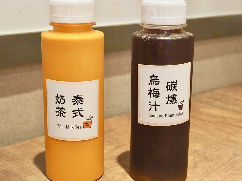 二鬼麵舖 Oni Noodle三重店 捷運站必吃美食 台北橋美食 創新麵館三重門市新推薦