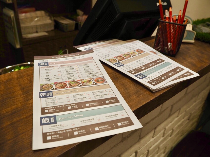 二鬼麵舖 Oni Noodle三重店 捷運站必吃美食 台北橋美食 創新麵館三重門市新推薦
