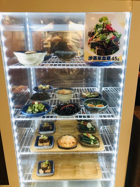 E2EC6029-FE56-465F-8DAE-1B98BA9A614B