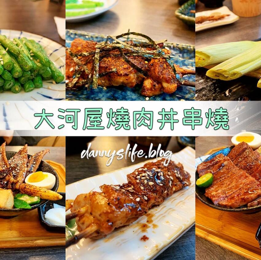 信義區寵物友善餐廳,主人吃美味的火鍋,毛小孩也有免費吃到飽的現煮雞肉?!丹尼的吃喝玩樂!