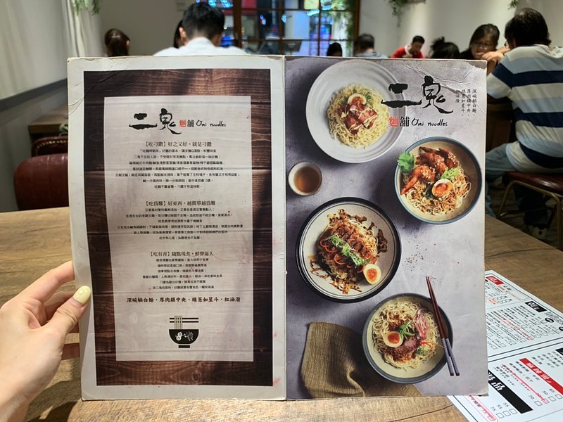 c0509a5efa4c32049d2516ec6a475d73f_59954930_200718_14