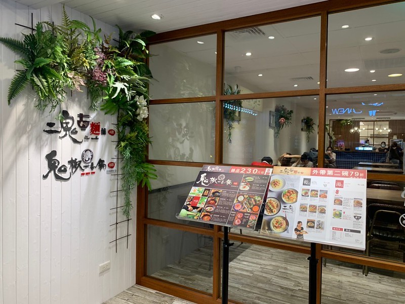 c0509a5efa4c32049d2516ec6a475d73f_59954930_200718_17