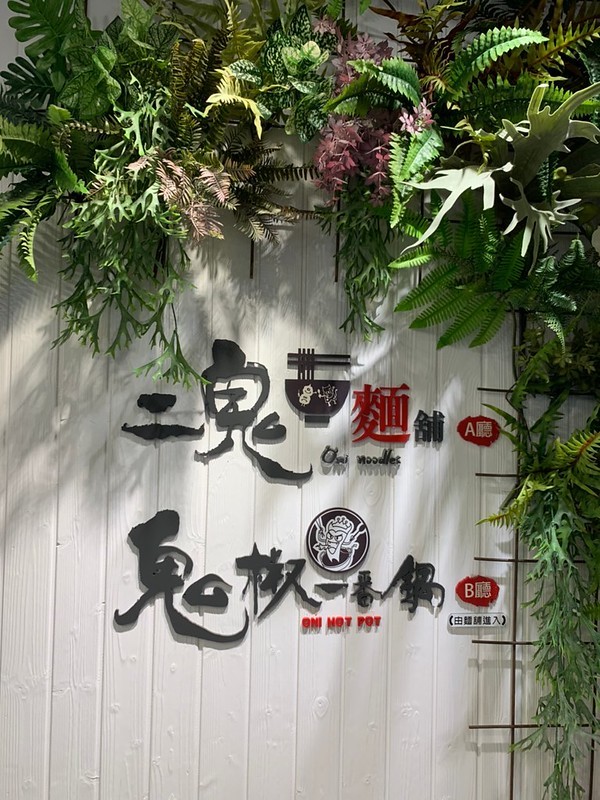 c0509a5efa4c32049d2516ec6a475d73f_59954930_200718_16