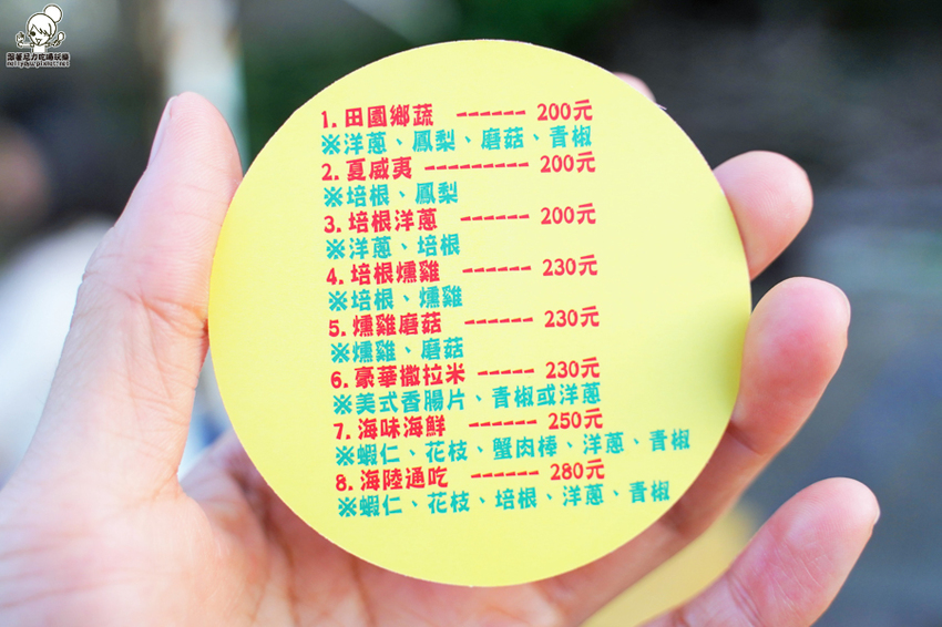 墾丁美食 親子 披薩 手工 窯烤 超人氣 排隊 恆春 旅遊 必吃