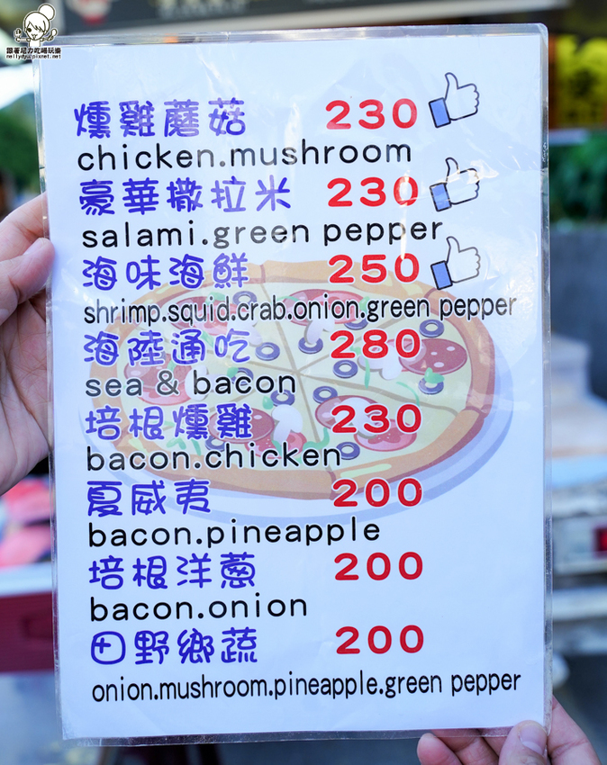 墾丁美食 親子 披薩 手工 窯烤 超人氣 排隊 恆春 旅遊 必吃