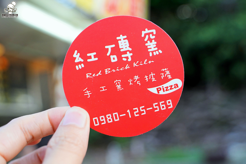 墾丁美食 親子 披薩 手工 窯烤 超人氣 排隊 恆春 旅遊 必吃