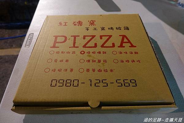 DSC07167.jpg DSC07167.jpg