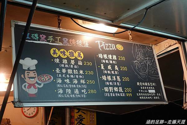 DSC07157.jpg DSC07157.jpg