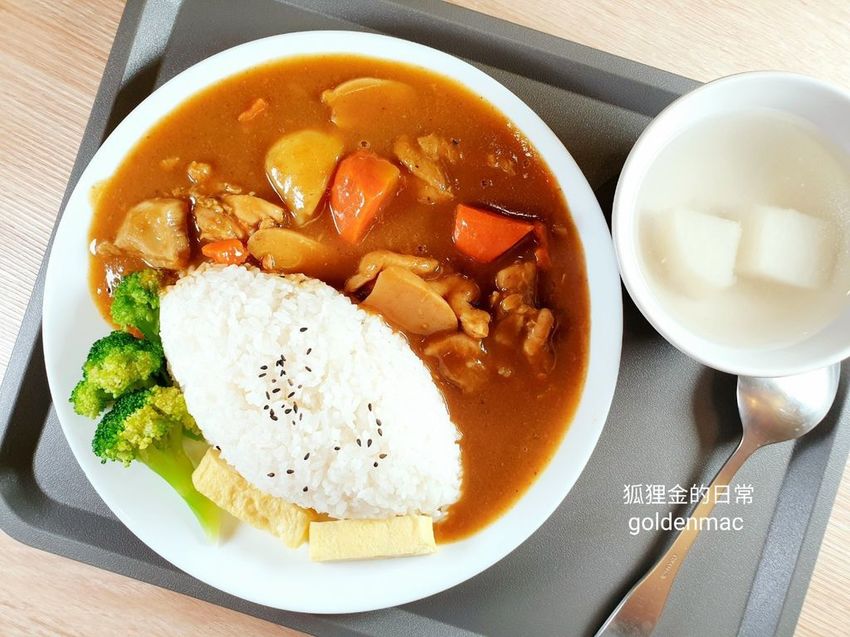 咖哩食事_狐狸金的日常_200706_3.jpg