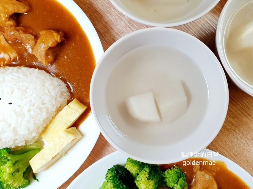 咖哩食事_狐狸金的日常_200706_11.jpg