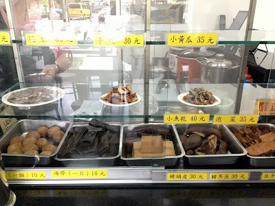 內壢後站永福路[茂群正宗牛肉麵]乘興而去~