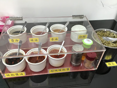 內壢後站永福路[茂群正宗牛肉麵]乘興而去~