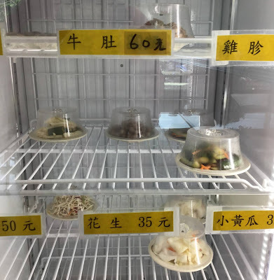 內壢後站永福路[茂群正宗牛肉麵]乘興而去~