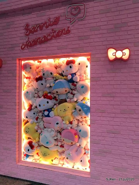 The global first Hello Kitty & 7-11 co-brand convenience store at Taipei, Taiwan, SJKen, Jul 21, 2020