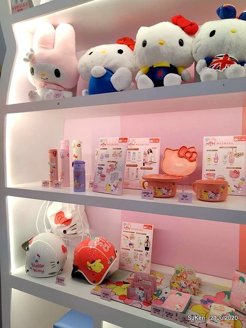 The global first Hello Kitty & 7-11 co-brand convenience store at Taipei, Taiwan, SJKen, Jul 21, 2020