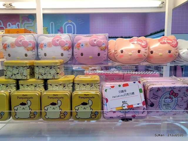 The global first Hello Kitty & 7-11 co-brand convenience store at Taipei, Taiwan, SJKen, Jul 21, 2020