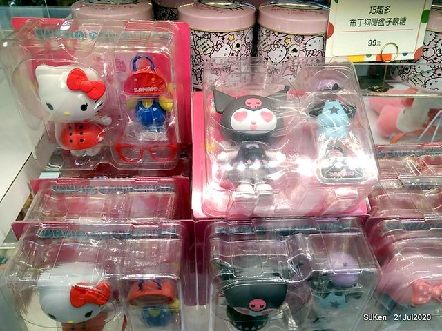 The global first Hello Kitty & 7-11 co-brand convenience store at Taipei, Taiwan, SJKen, Jul 21, 2020