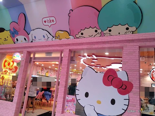 The global first Hello Kitty & 7-11 co-brand convenience store at Taipei, Taiwan, SJKen, Jul 21, 2020