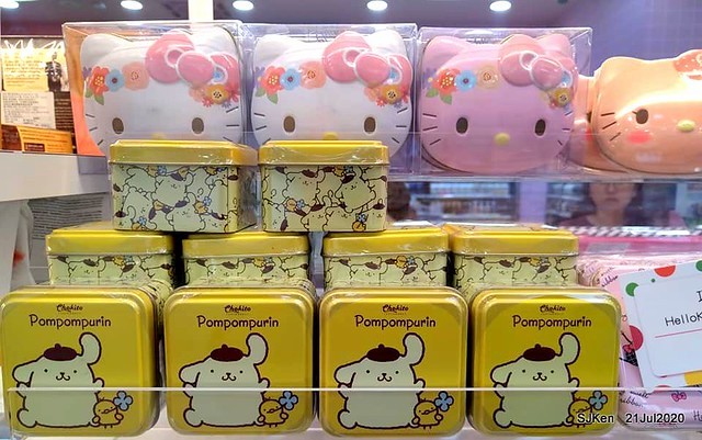 The global first Hello Kitty & 7-11 co-brand convenience store at Taipei, Taiwan, SJKen, Jul 21, 2020