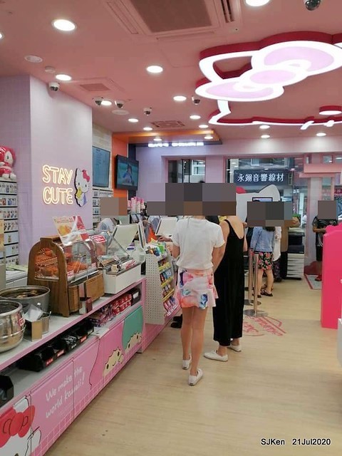 The global first Hello Kitty & 7-11 co-brand convenience store at Taipei, Taiwan, SJKen, Jul 21, 2020