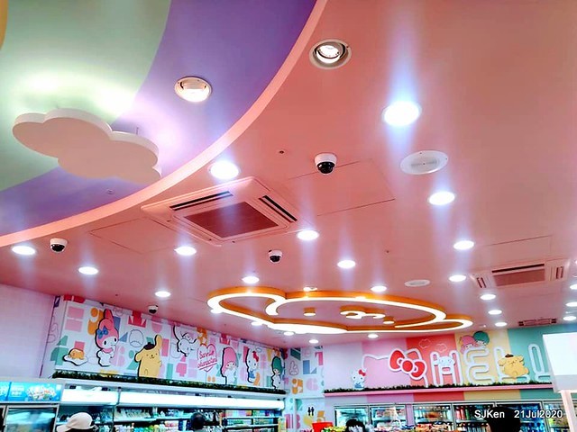 The global first Hello Kitty & 7-11 co-brand convenience store at Taipei, Taiwan, SJKen, Jul 21, 2020
