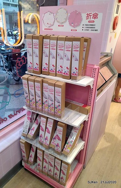 The global first Hello Kitty & 7-11 co-brand convenience store at Taipei, Taiwan, SJKen, Jul 21, 2020