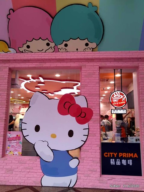 The global first Hello Kitty & 7-11 co-brand convenience store at Taipei, Taiwan, SJKen, Jul 21, 2020