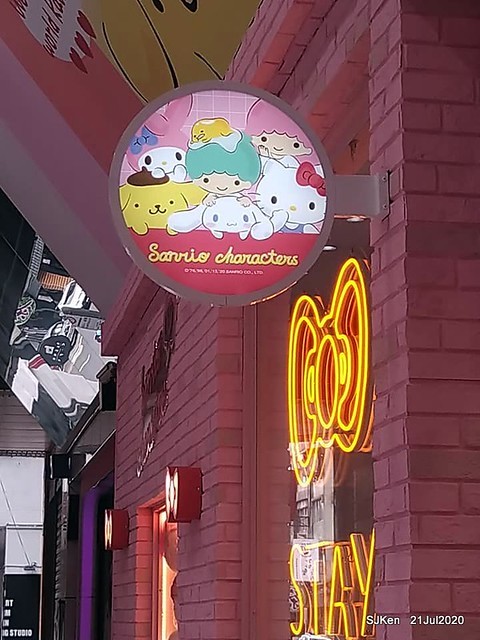 The global first Hello Kitty & 7-11 co-brand convenience store at Taipei, Taiwan, SJKen, Jul 21, 2020