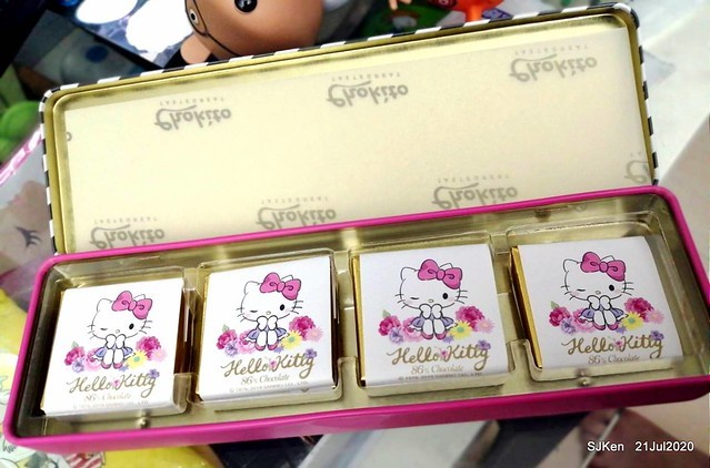 The global first Hello Kitty & 7-11 co-brand convenience store at Taipei, Taiwan, SJKen, Jul 21, 2020