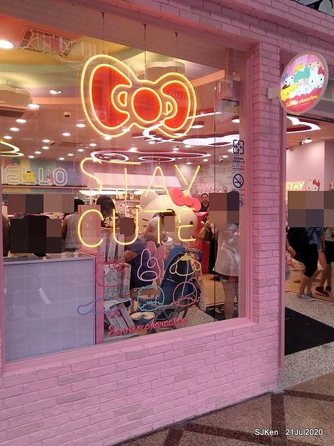 The global first Hello Kitty & 7-11 co-brand convenience store at Taipei, Taiwan, SJKen, Jul 21, 2020