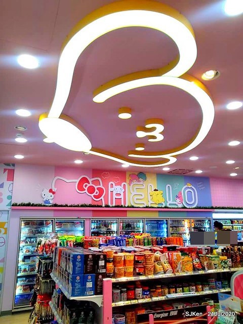The global first Hello Kitty & 7-11 co-brand convenience store at Taipei, Taiwan, SJKen, Jul 21, 2020