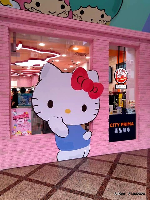 The global first Hello Kitty & 7-11 co-brand convenience store at Taipei, Taiwan, SJKen, Jul 21, 2020