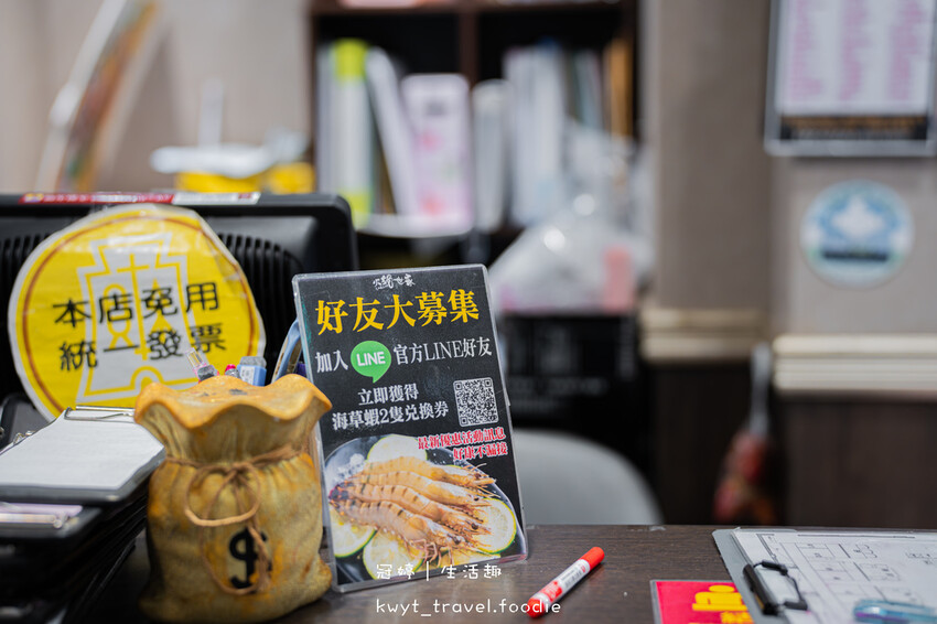 嘉義西區火鍋推薦_火鍋世家嘉義尊爵店,280元起火鍋放題,蔬